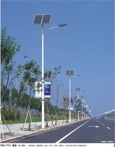 精品推薦 攀枝花市森威格太陽能科技有限責任公司