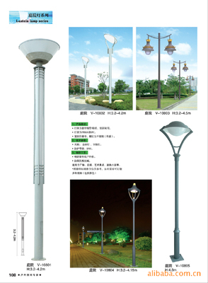 【LED節(jié)能戶外庭院照明路燈】?jī)r(jià)格,廠家,圖片,LED路燈,深圳市深達(dá)機(jī)械設(shè)備安裝工程-