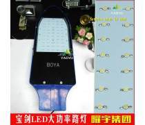 產(chǎn)品庫(kù)