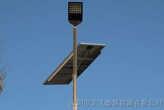[圖]20W太陽(yáng)能LED路燈,維庫(kù)電子市場(chǎng)網(wǎng)