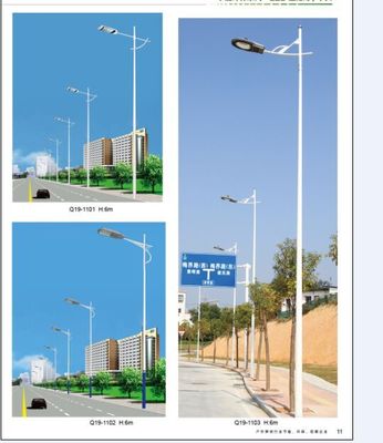 莆田市湄洲灣LED路燈太陽(yáng)能路燈戶外燈廠家 首選春光照明