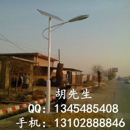 秦皇島太陽能路燈價格,新農村太陽能路燈廠家,秦皇島太陽能路燈價格 廠家 圖片