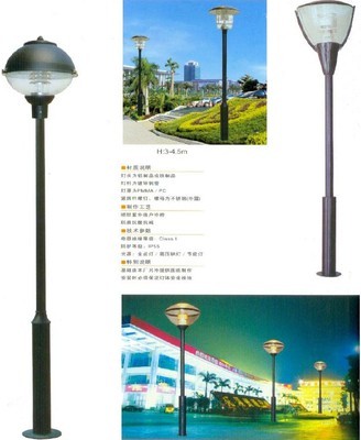 四川led路燈最新價格