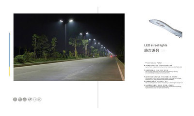 【歐式花園路燈 室外防水庭院燈 小區高桿別墅燈 戶外街道路燈景觀】價格,廠家,圖片,LED路燈,中山市古鎮明倫照明燈飾廠-