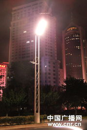 青島更換led路燈引質(zhì)疑 中標(biāo)公司有不合格記錄