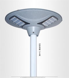 大昌太陽能路燈 天津led庭院燈 led庭院燈配件