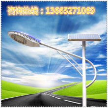 單臂照明路燈價格 單臂照明路燈公司 圖片 視頻