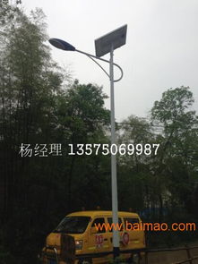 湘潭韶山路燈 韶山太陽能路燈 韶山led路燈,湘潭韶山路燈 韶山太陽能路燈 韶山led路燈生產(chǎn)廠家,湘潭韶山路燈 韶山太陽能路燈 韶山led路燈價格