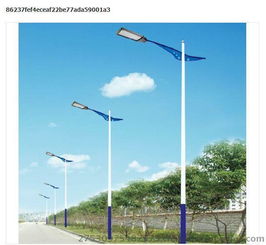 直銷單臂道路燈 雙頭庭院燈 小區(qū)道路照明路燈 雙頭led路燈圖片,直銷單臂道路燈 雙頭庭院燈 小區(qū)道路照明路燈 雙頭led路燈高清圖片 中山市古鎮(zhèn)匯爾燈飾電器廠,