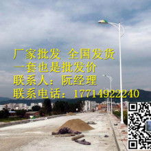  佛山南海朗希led燈殼制品公司 主營 led路燈外殼 隧道燈外