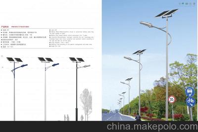 路燈 太陽能路燈圖片,路燈 太陽能路燈圖片大全,明章俊(個體經營)-