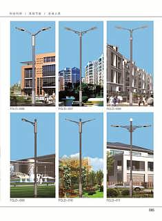 安徽led路燈,環(huán)球太陽能,led路燈采購