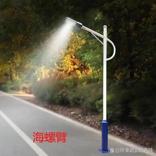 led路燈桿全套4米5米6米太陽能路燈戶外超亮