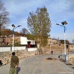 石家莊太陽能路燈,鹿泉太陽能路燈,鹿泉太陽能路燈廠,石家莊太陽能路燈,鹿泉太陽能路燈,鹿泉太陽能路燈廠生產廠家,石家莊太陽能路燈,鹿泉太陽能路燈,鹿泉太陽能路燈廠價格