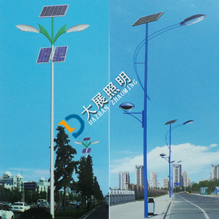 常州大展光電科技 LED太陽能路燈系列產品展示