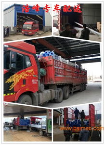 湖南浩峰照明 張家界太陽能路燈燈桿燈頭預埋件的專業生產廠家