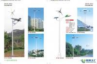 大連LED路燈、高桿燈及景觀燈產(chǎn)品供應(yīng)介紹