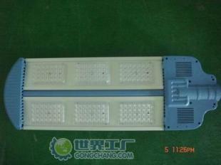 供應(yīng)LED-168路燈外殼 價格、廠家及世界工廠網(wǎng)產(chǎn)品信息庫詳解