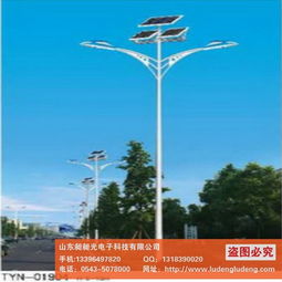 草坪燈與LED路燈的基礎尺寸解析及其應用考量